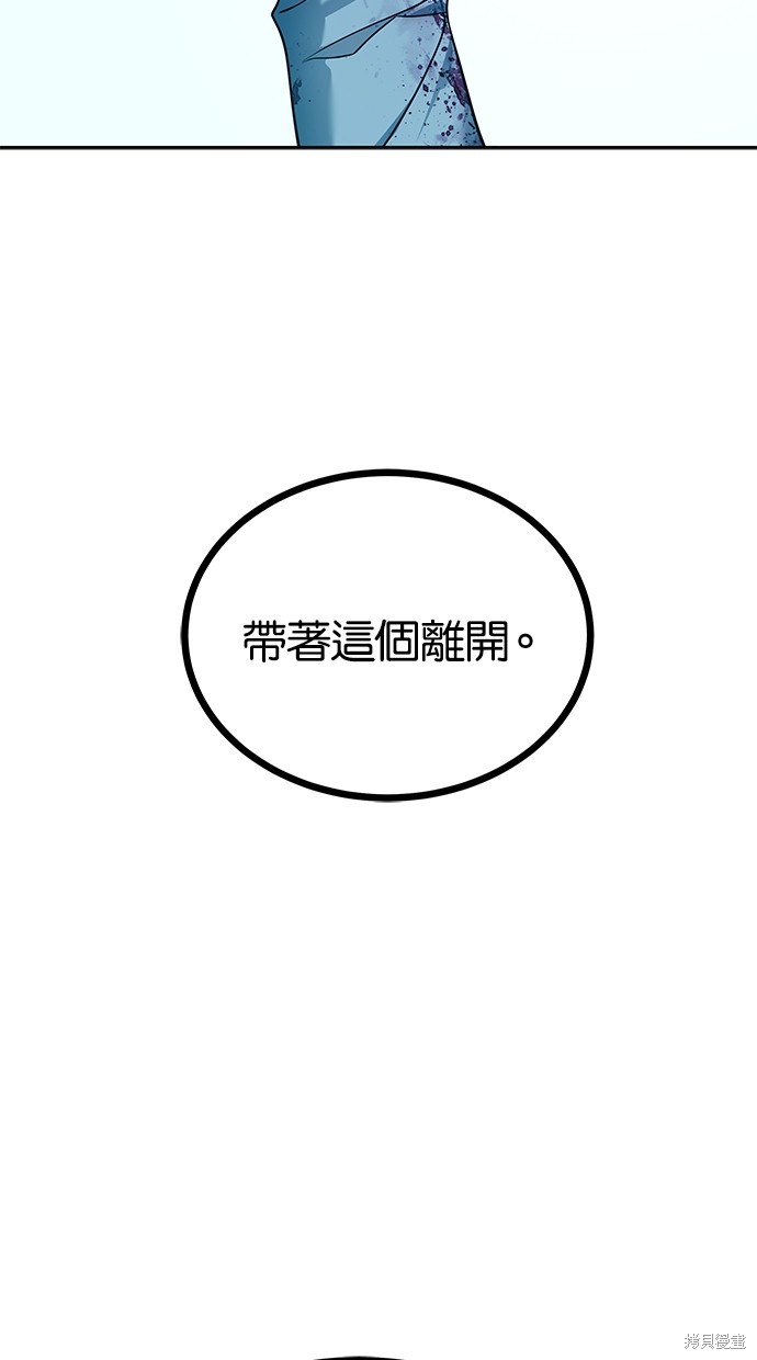 第 109 页