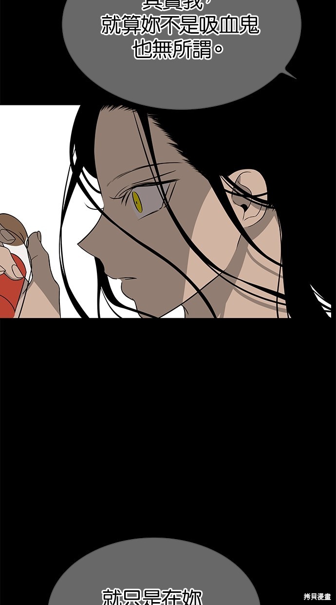 第 113 页
