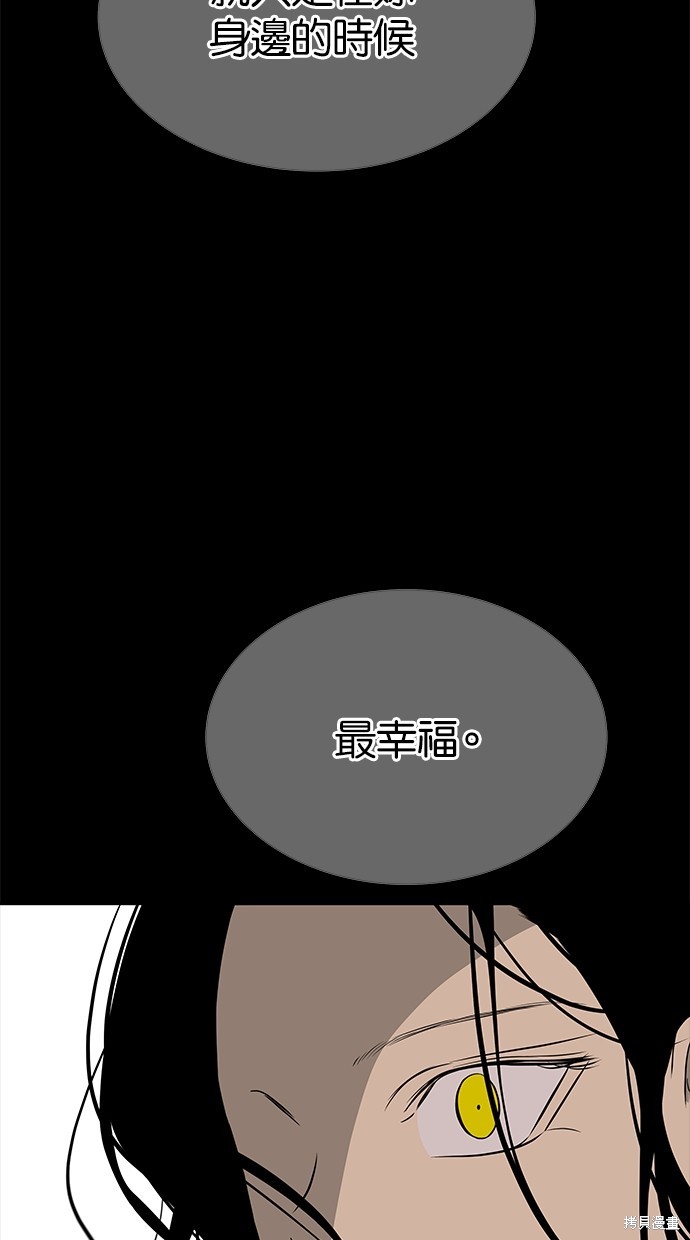 第 114 页