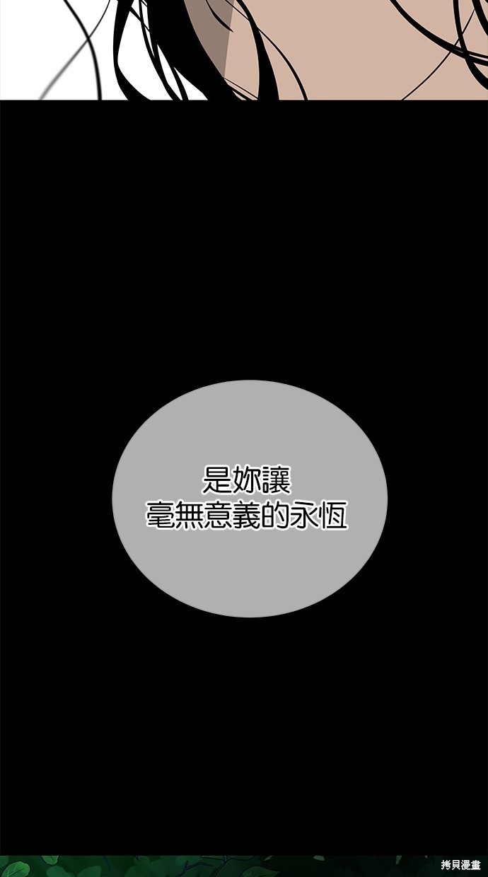 第 115 页