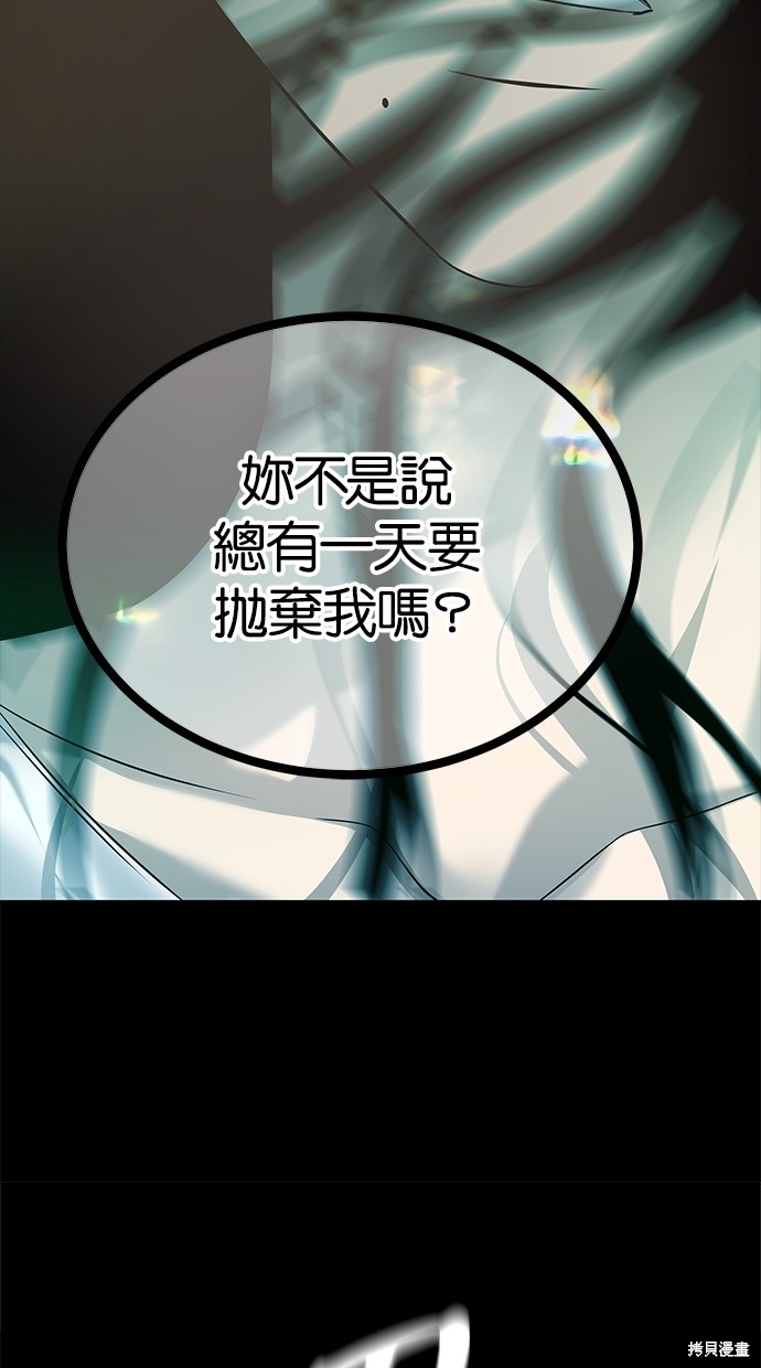 第 120 页