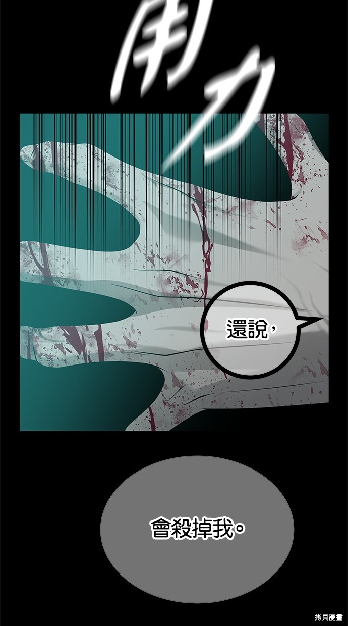 第 121 页