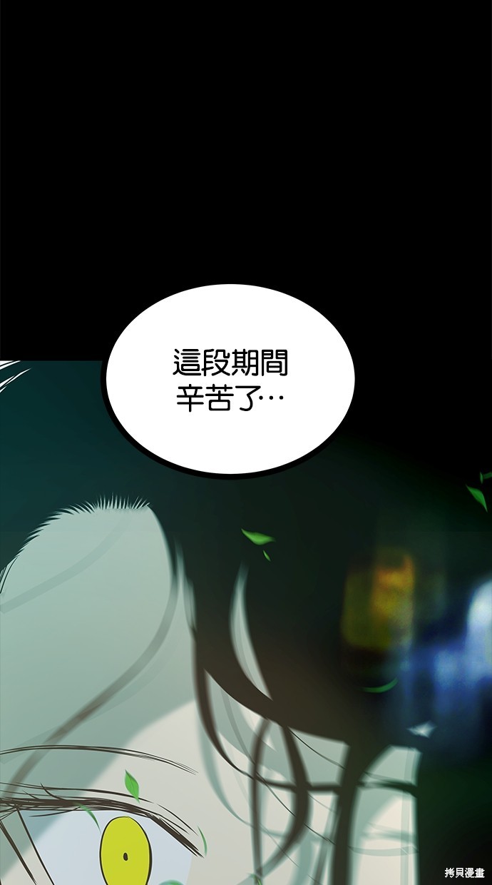 第 122 页