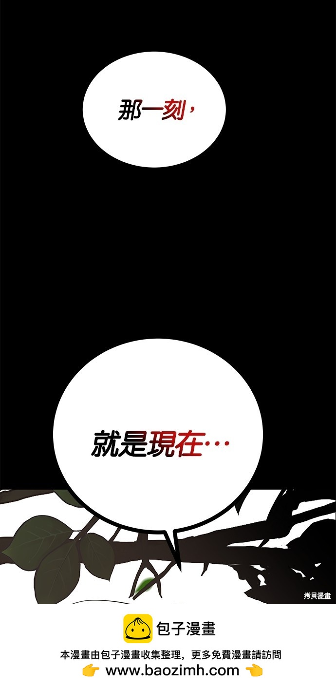 第 124 页