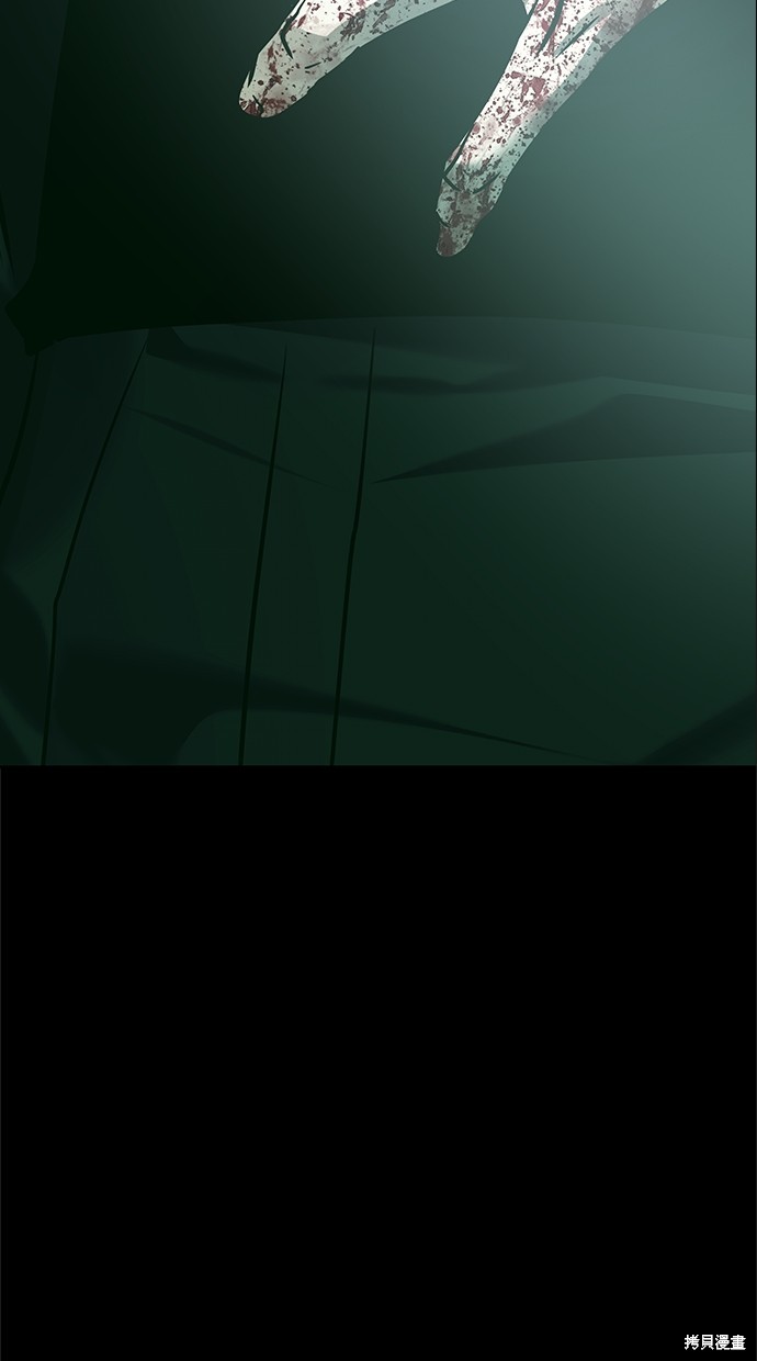 第 127 页