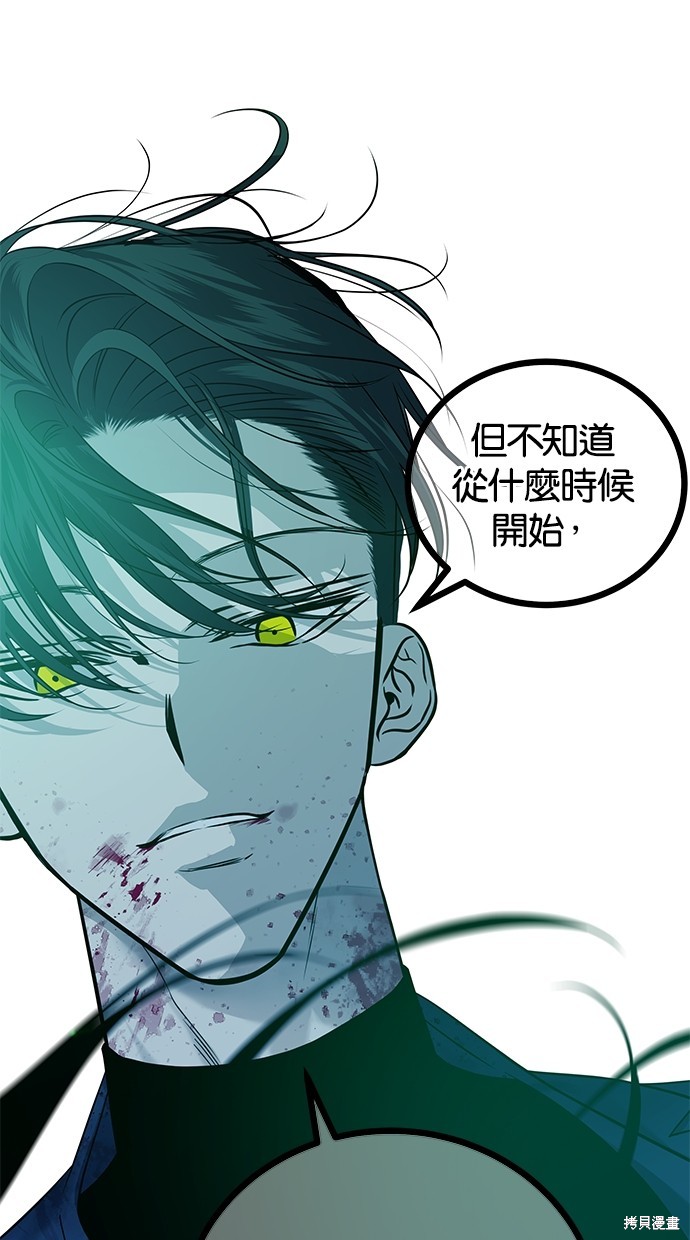 第 69 页