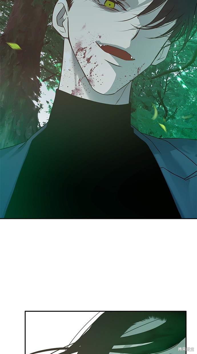 第 89 页