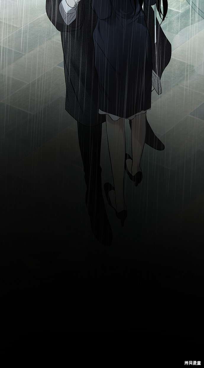 第 99 页