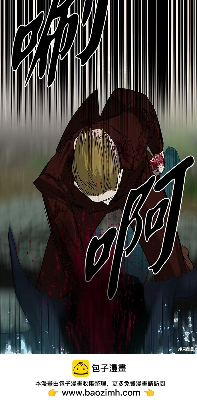 第 100 页
