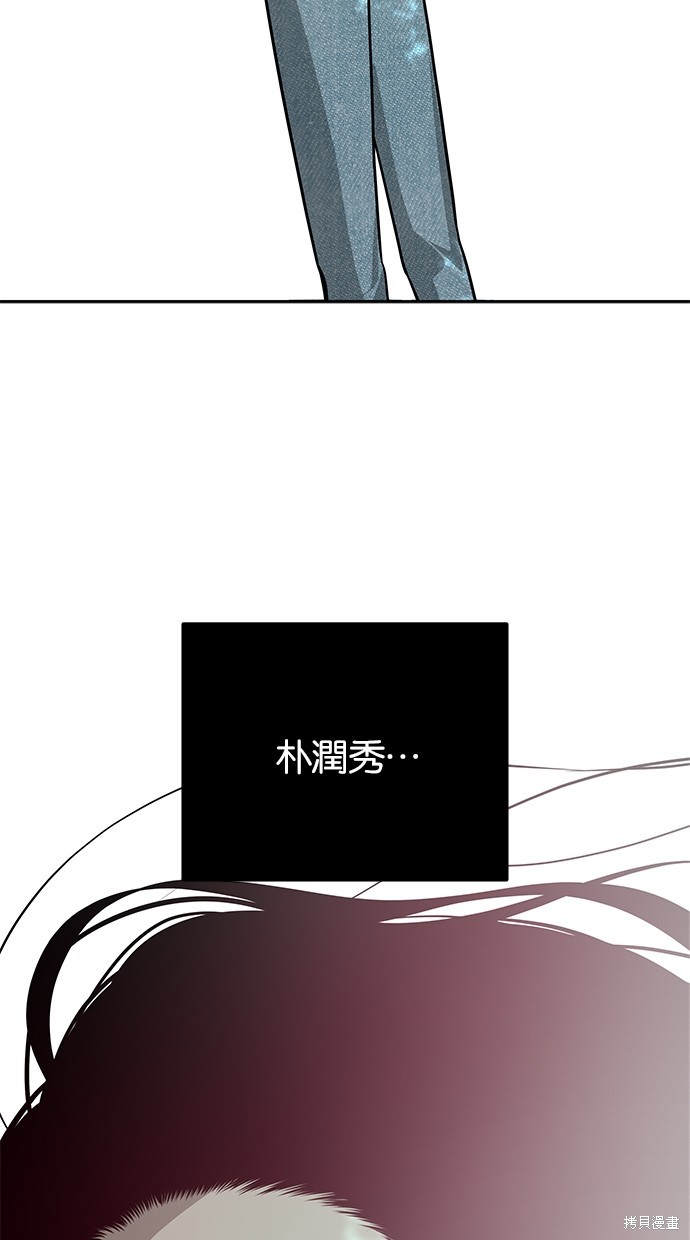 第 107 页