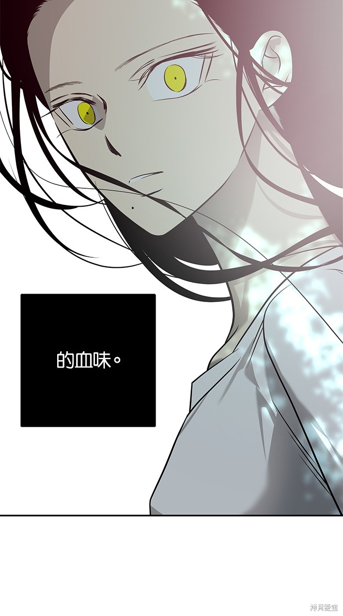 第 108 页