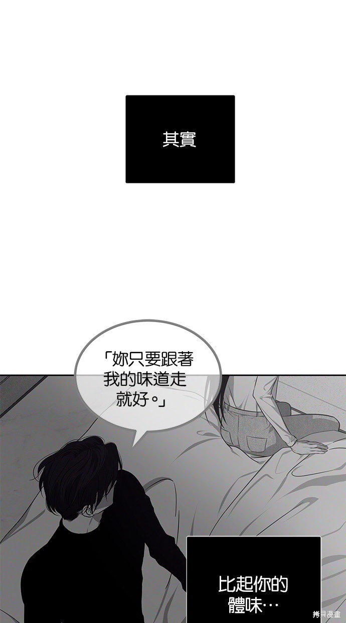 第 109 页