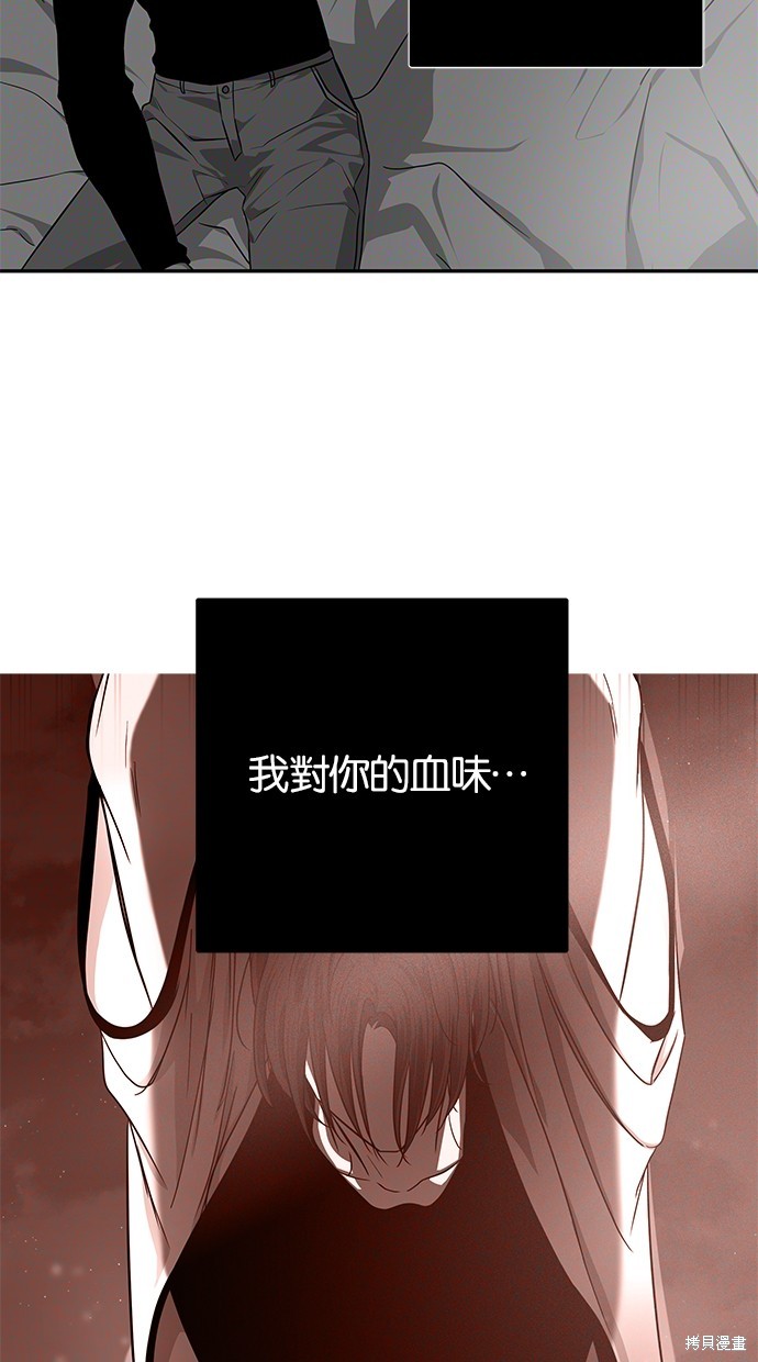 第 110 页