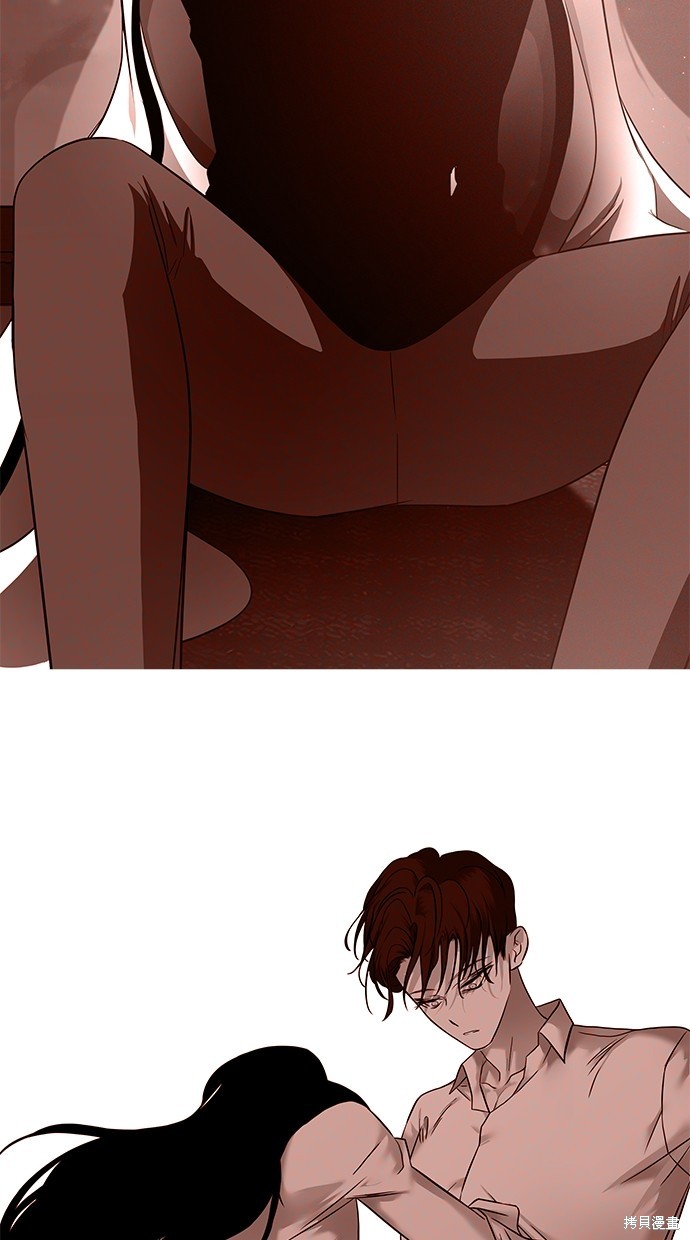 第 111 页