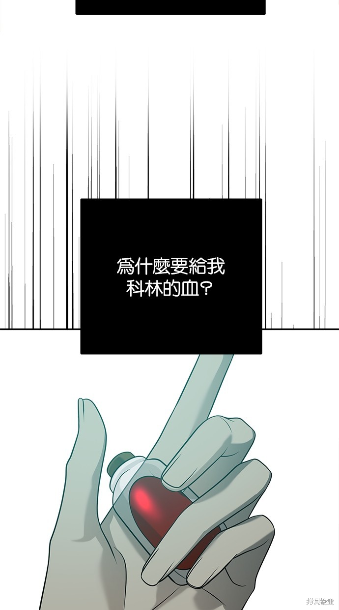 第 113 页