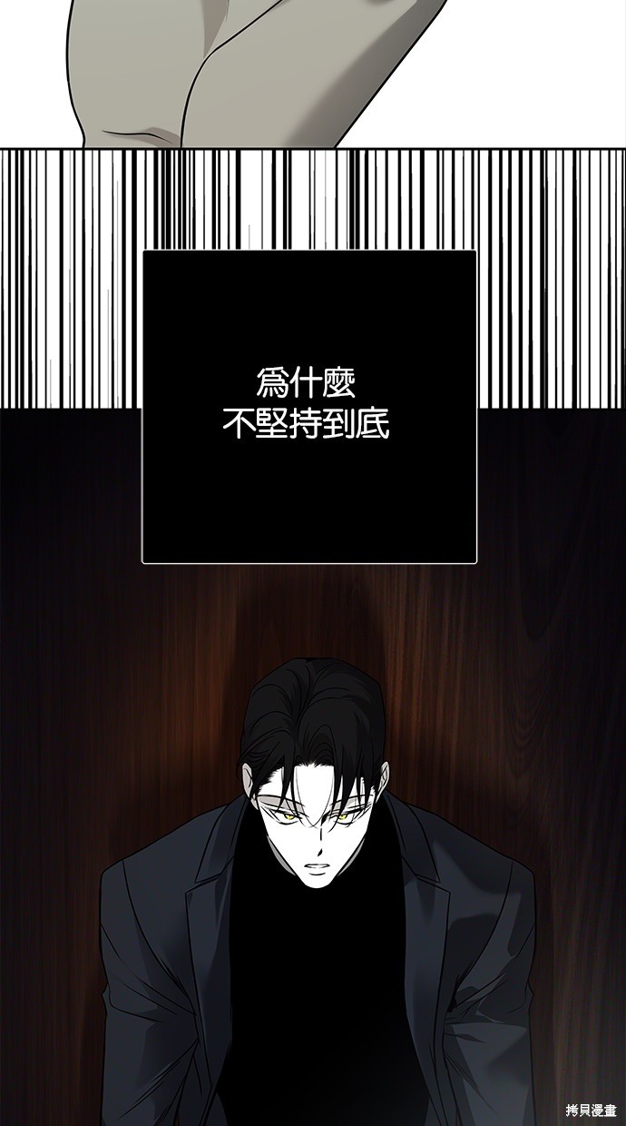 第 114 页