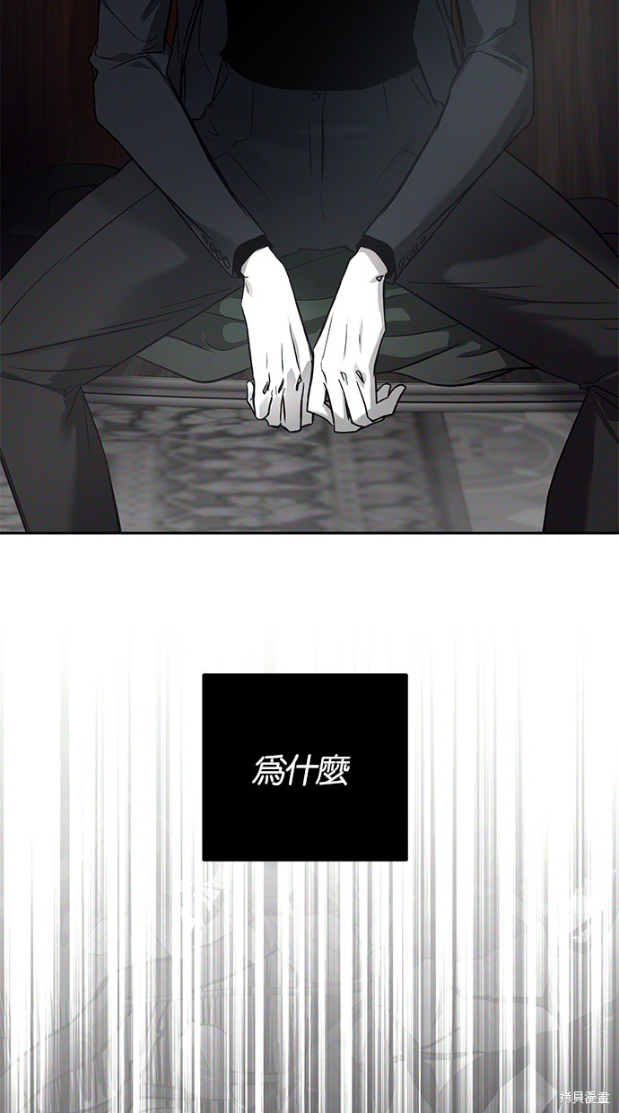 第 115 页