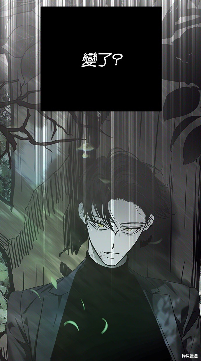 第 116 页