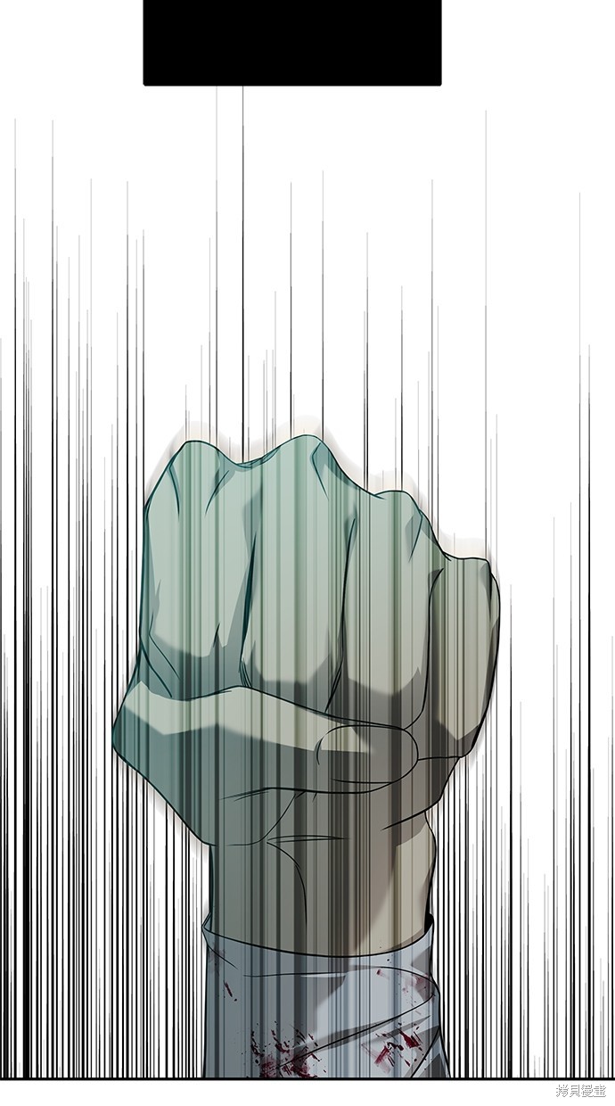 第 118 页