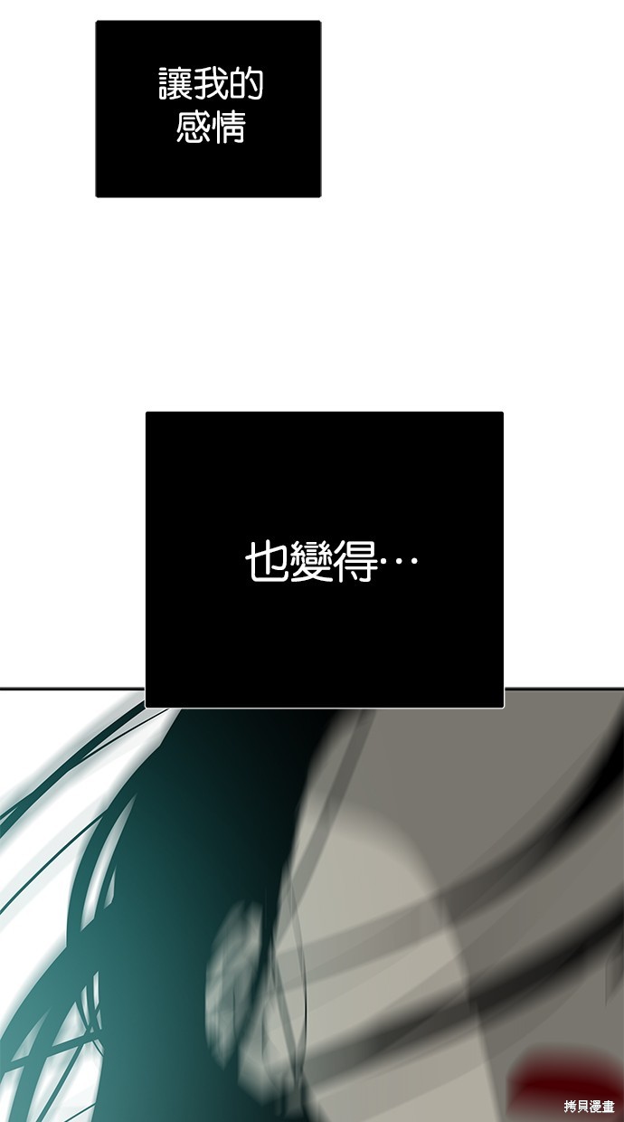 第 119 页