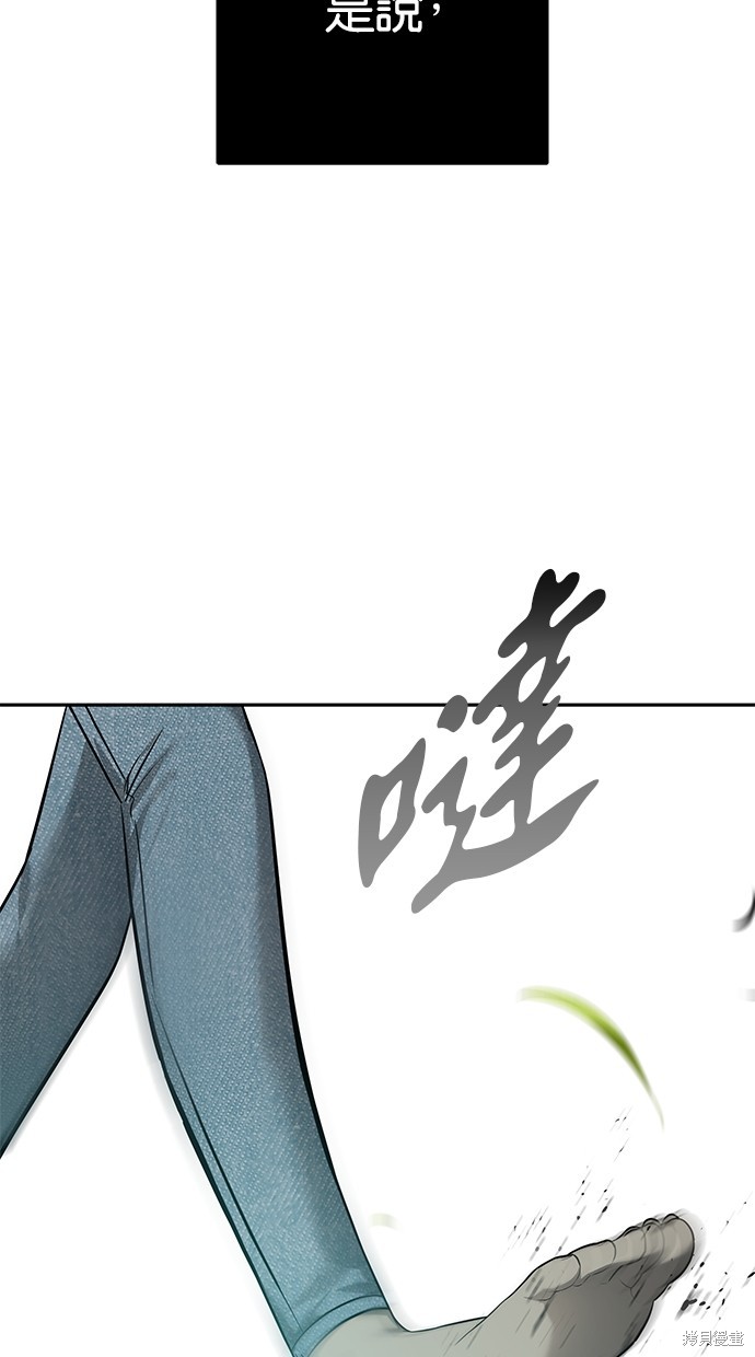 第 123 页