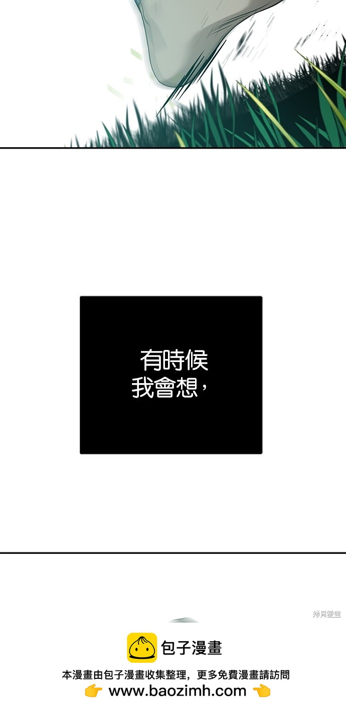 第 124 页