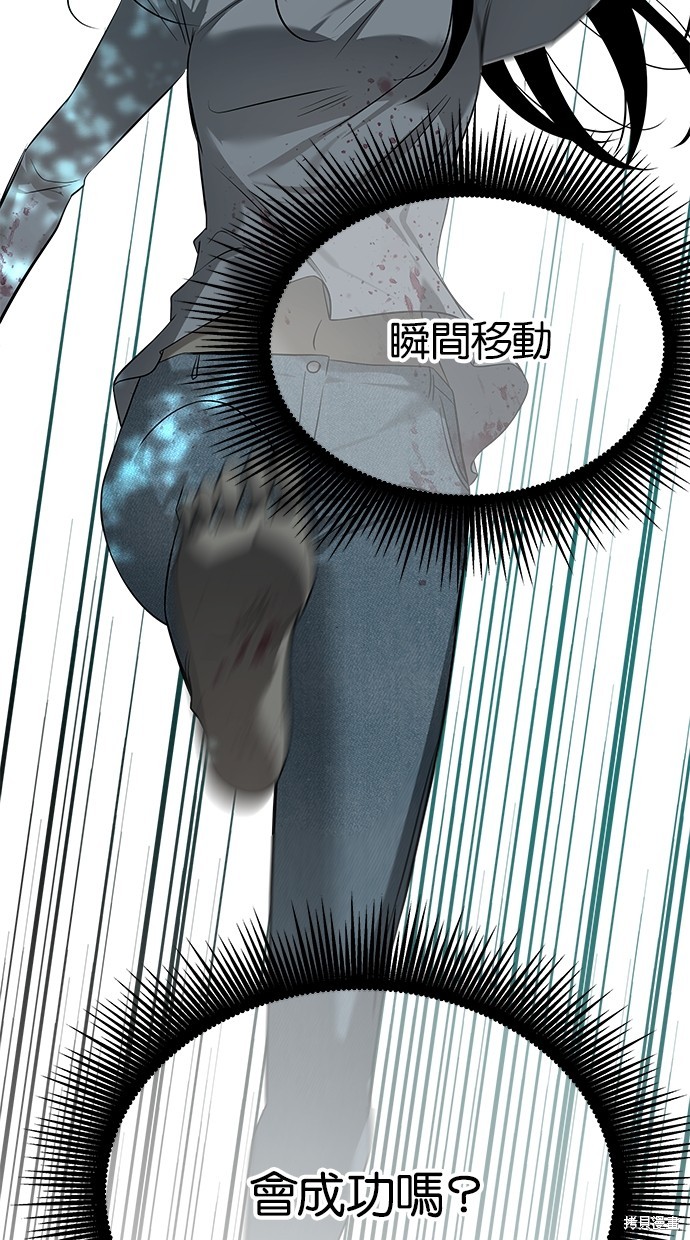 第 130 页