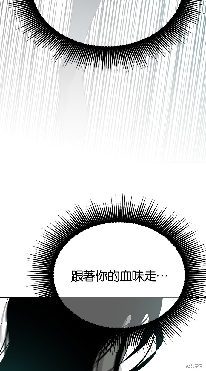 第 131 页