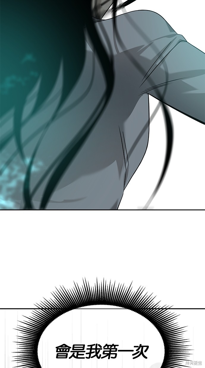 第 132 页