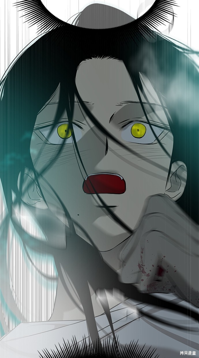 第 133 页