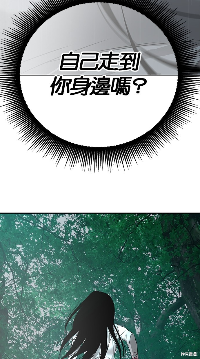 第 134 页