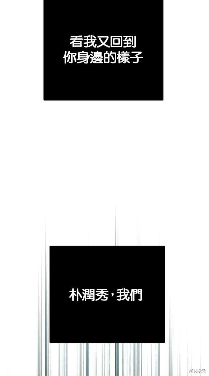 第 137 页