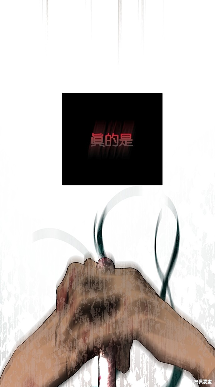 第 141 页