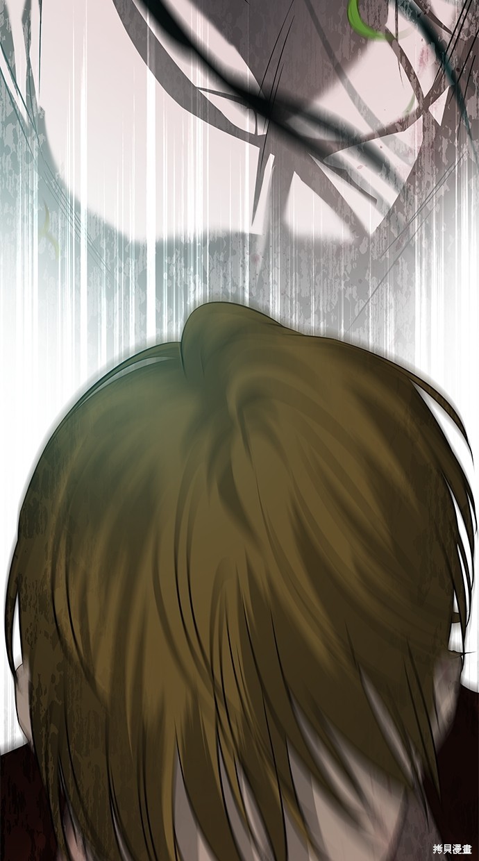 第 143 页