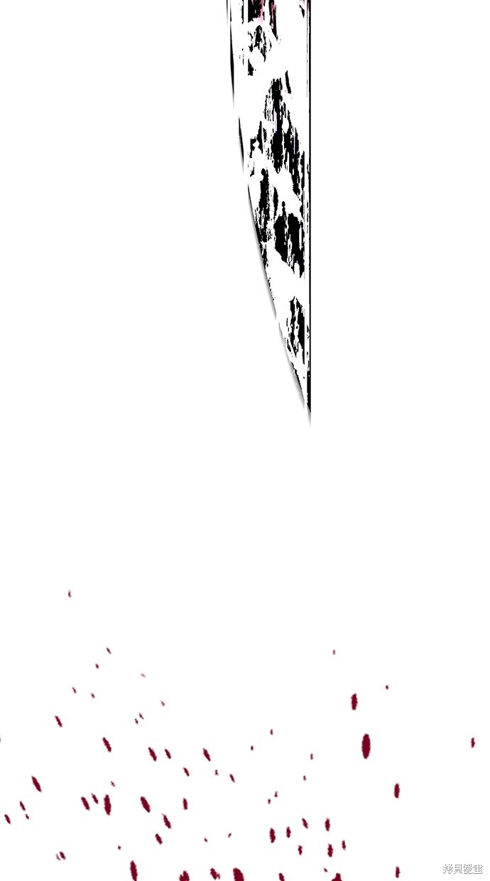 第 146 页
