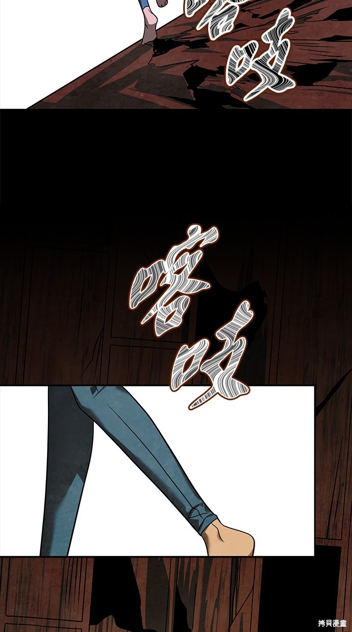 第 69 页