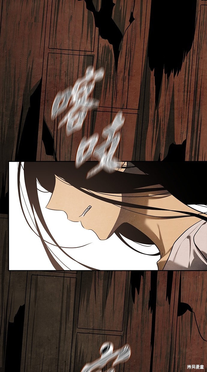 第 70 页