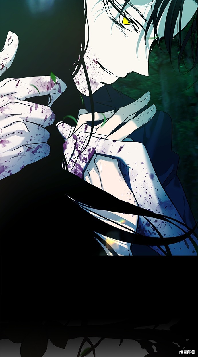 第 78 页