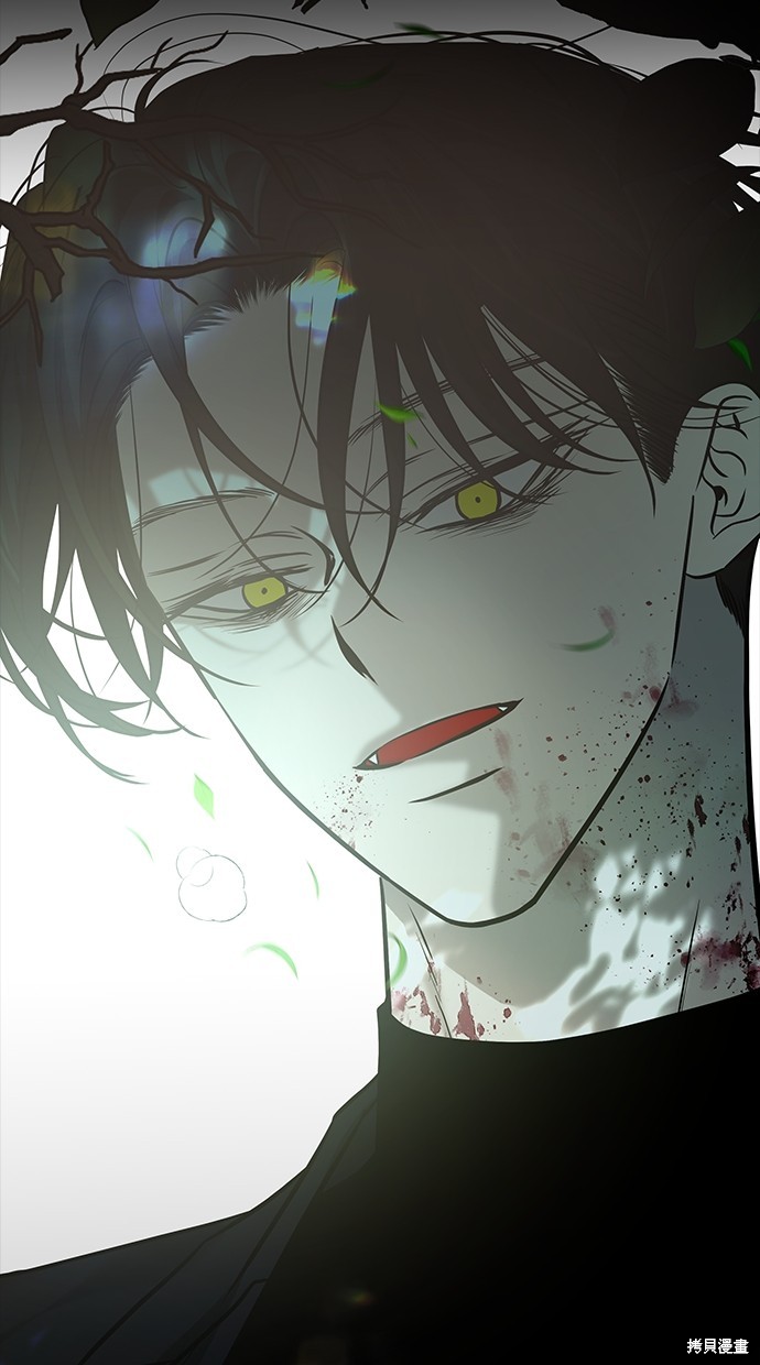 第 79 页