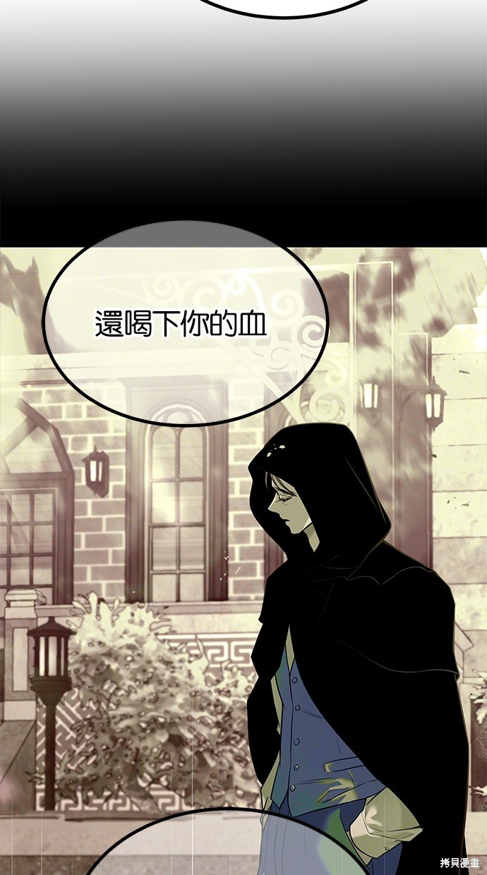 第 91 页