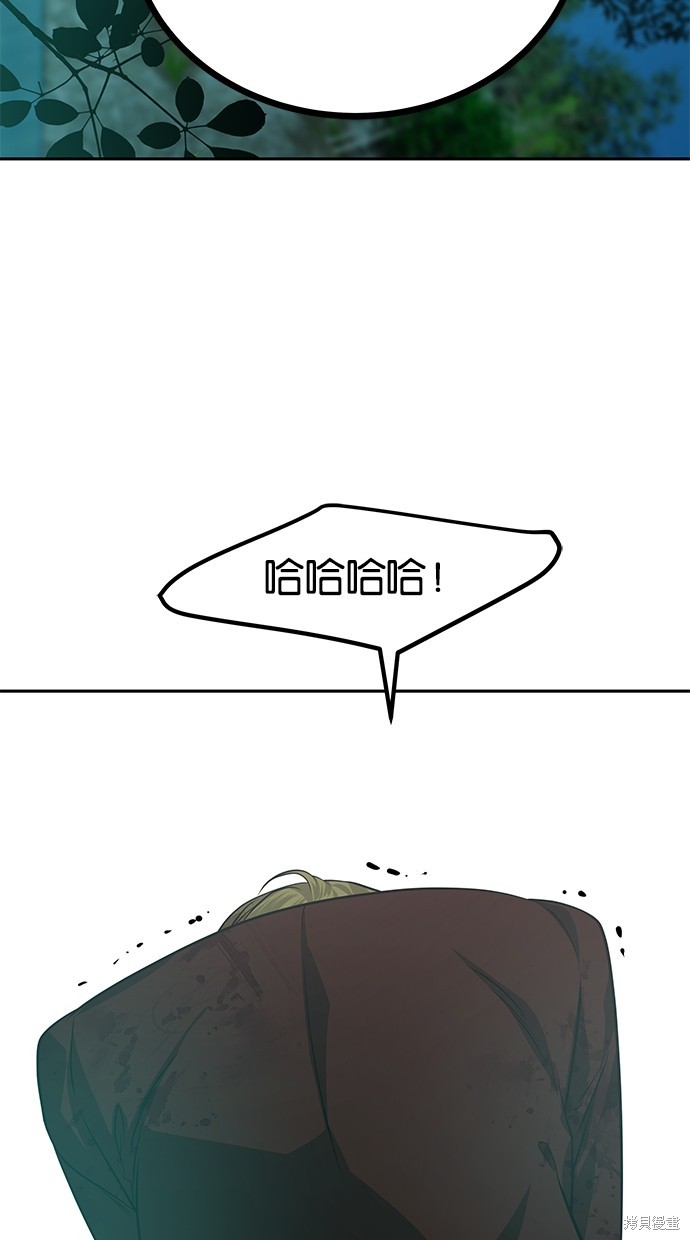 第 94 页