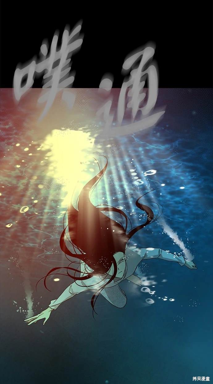 第 103 页