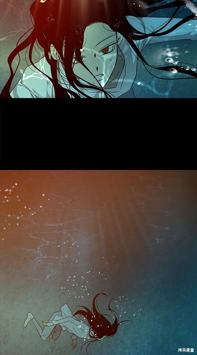 第 105 页