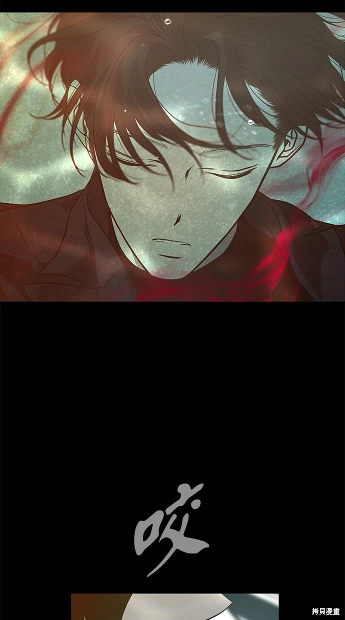 第 113 页