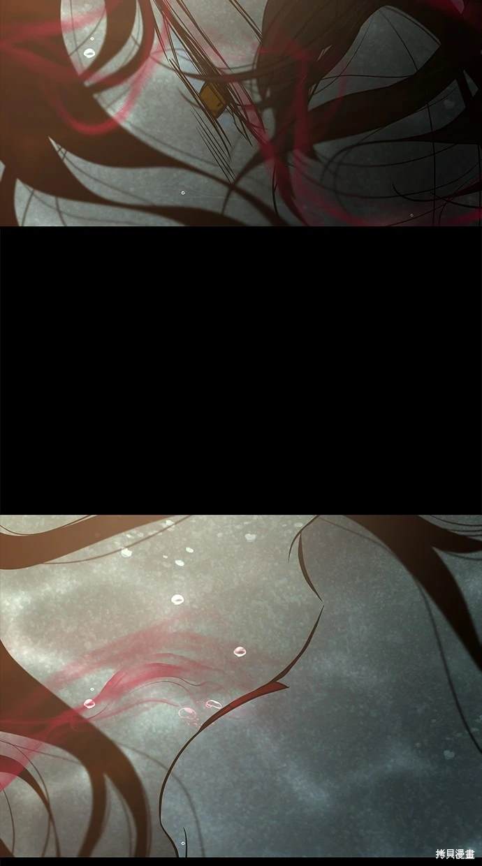 第 116 页