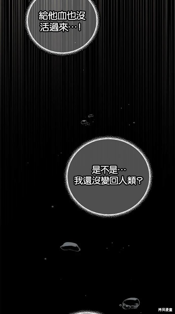第 119 页