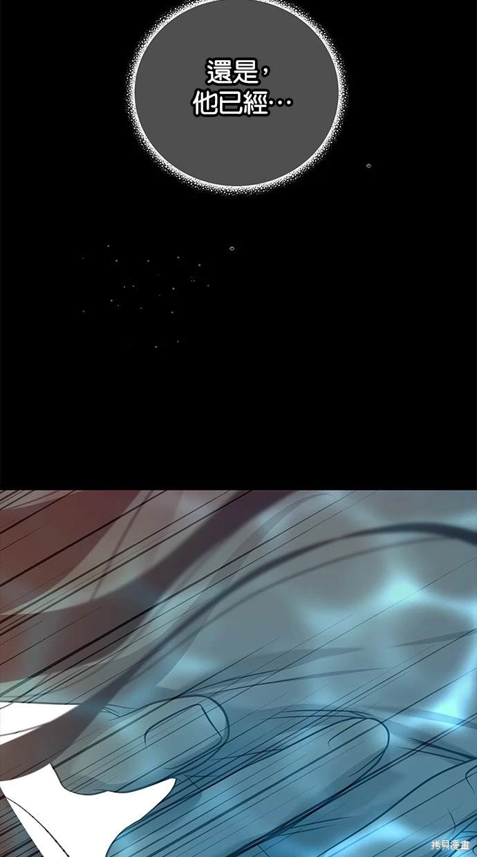 第 120 页