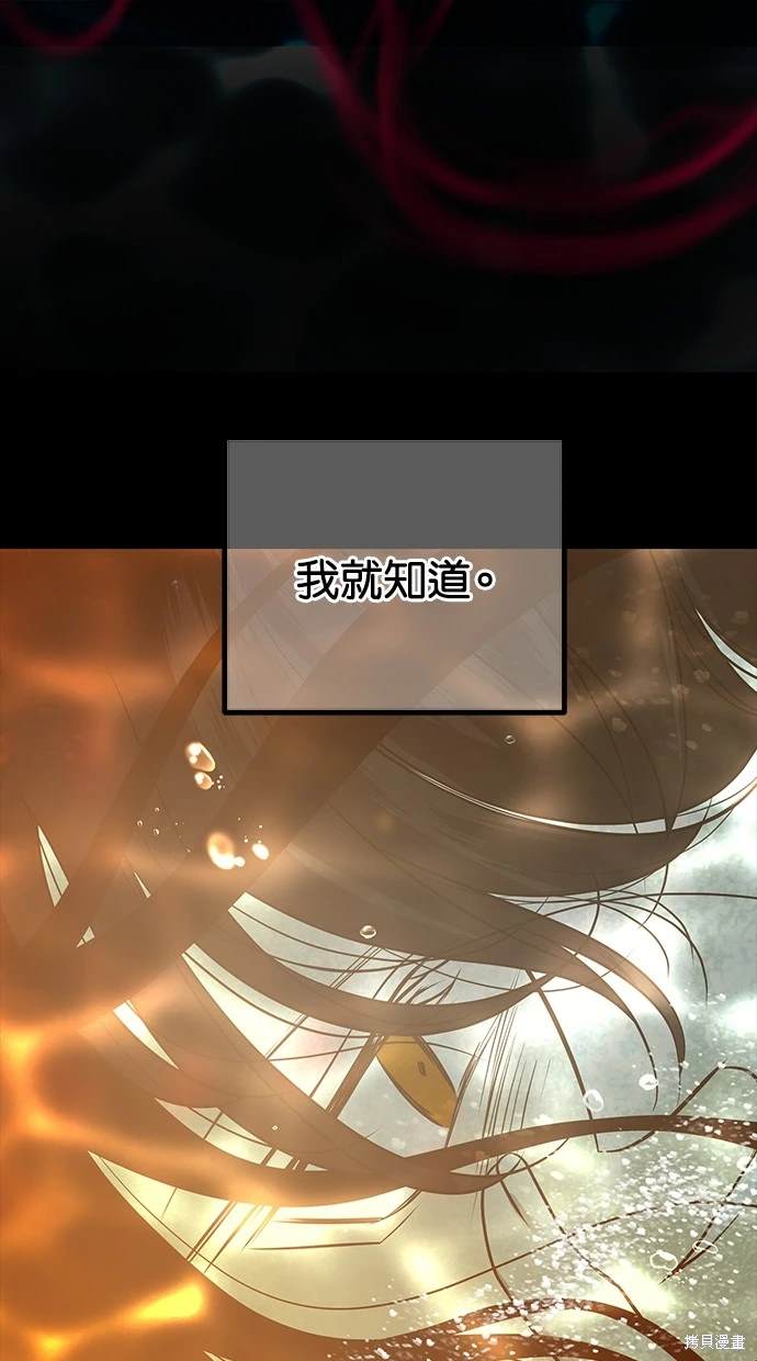 第 124 页