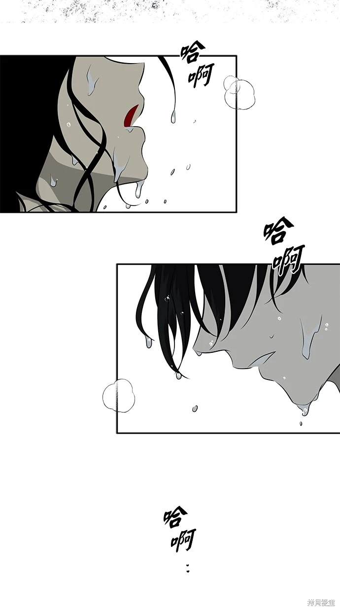 第 133 页