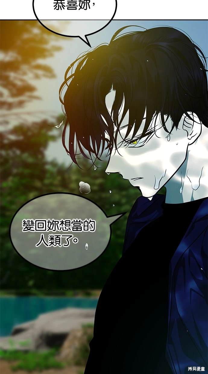 第 135 页